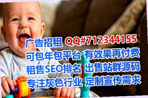 西秀IVF检测门市部